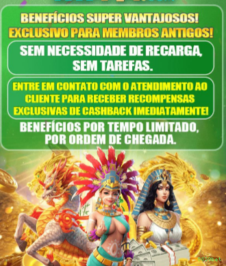 Android Download